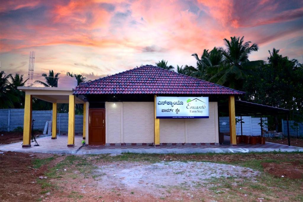 Encanto Farmstay Mysore Eksteriør billede